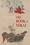Portada de THE BOOK OF YOKAI: MYSTERIOUS CREATURES OF JAPANESE FOLKLORE