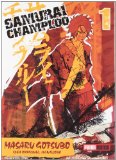 SAMURAI CHAMPLOO 01 COMIC MANGA