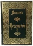 Portada de EL DECAMERÓN
