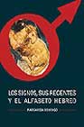 Portada de LOS SIGNOS, SUS REGENTES Y EL ALFABETO HEBREO
