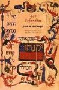 Portada de LOS SEFARDIES