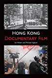 Portada de HONG KONG DOCUMENTARY FILM