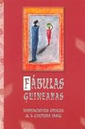 Portada de FABULAS GUINEANAS: NARRACIONES ORALES DE LA CULTURA FANG