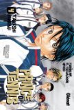 THE PRINCE OF TENNIS 4