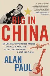 Portada de BIG IN CHINA