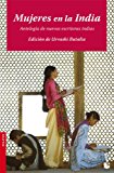 Portada de MUJERES EN LA INDIA