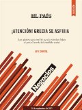 Portada de ASFIXIA