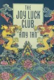 Portada de (THE JOY LUCK CLUB) BY TAN, AMY (AUTHOR) HARDCOVER ON (03 , 1989)