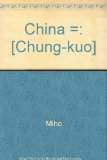 Portada de CHINA. (BOX TITLE: KROMEKOTE OPENS UP A WHOLE NEW WORLD.)